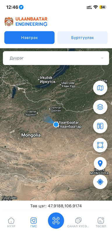 Дэд бүтцийн GIS газрын зураг